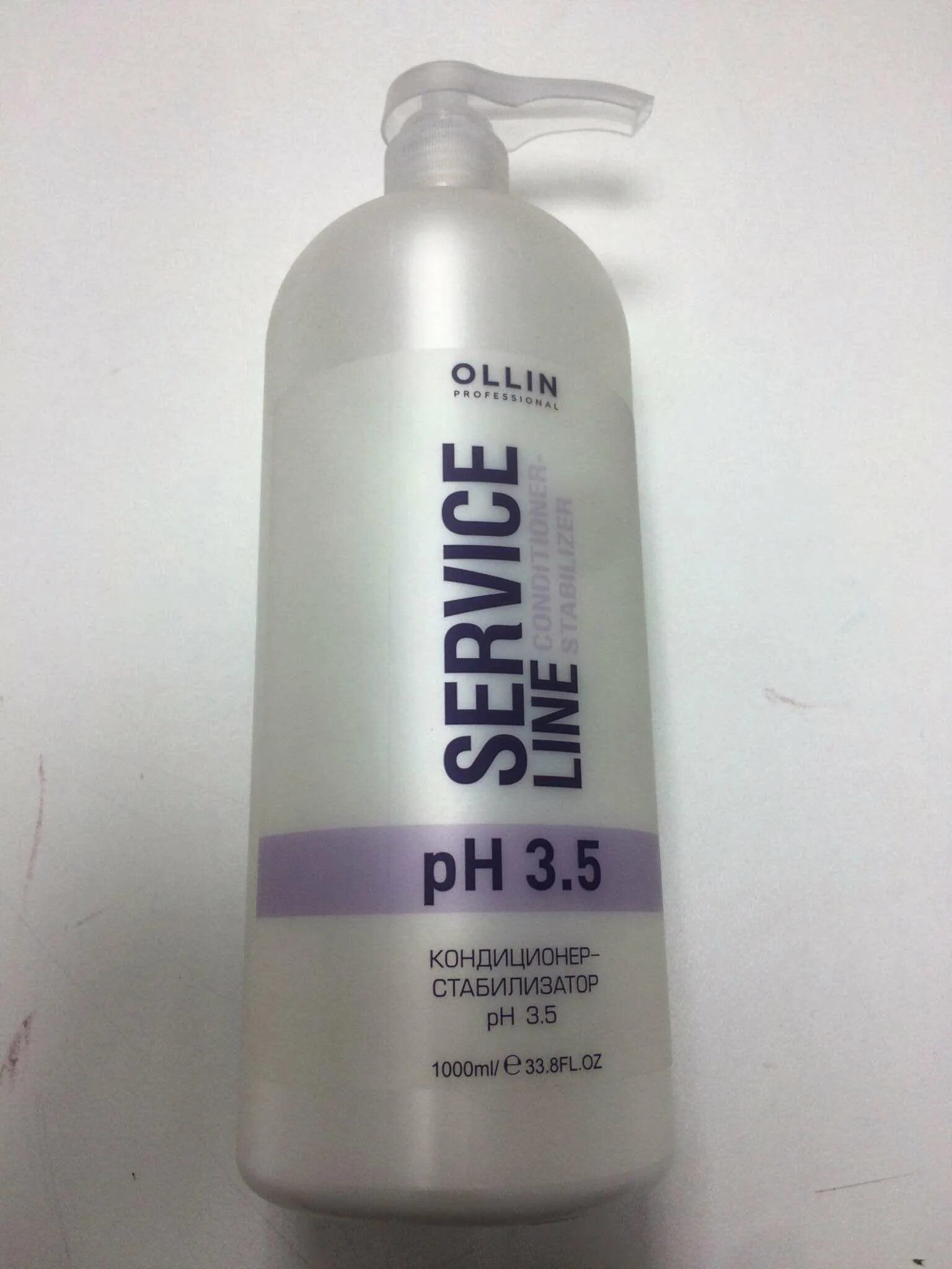 Ph шампуня шкала. 5 ollin 250. Ollin professional шампунь service line daily ph 5. Шампунь оллин 3. Шампунь стабилизатор ph 3.