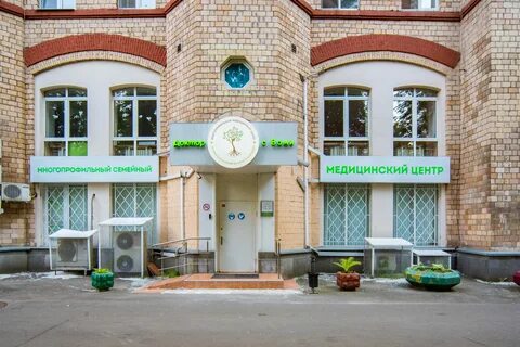 Центр 4 пр