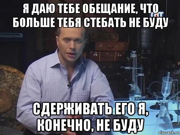 Данное решение не было