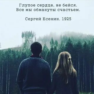 Песня я весь мир обошел чтоб найти