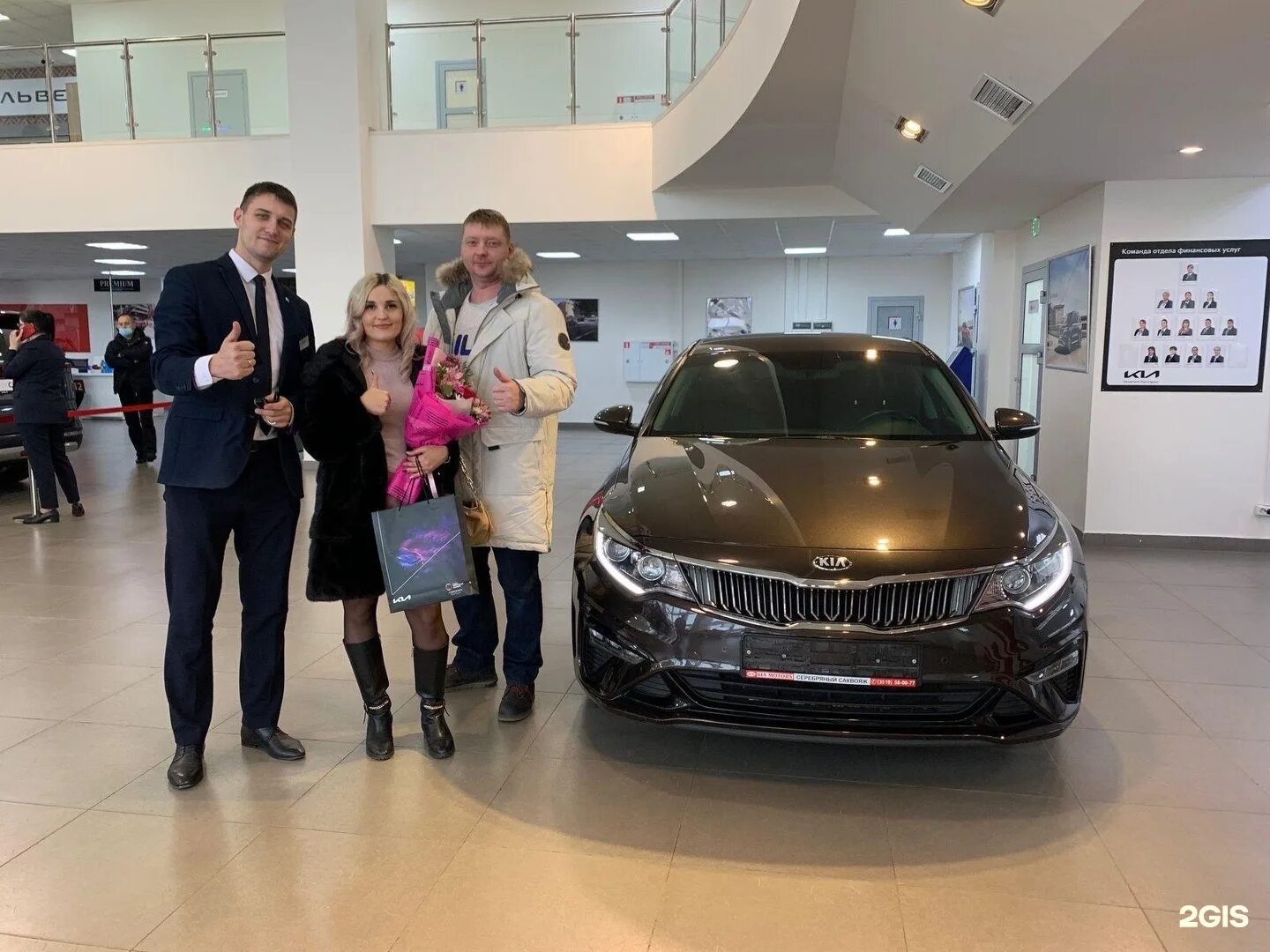 Серебряный саквояж магнитогорск. Серебряный саквояж магнитогорск ленина. Ленина 113 магнитогорск автосалон. Серебряный саквояж. Серебряный саквояж магнитогорск официальный.