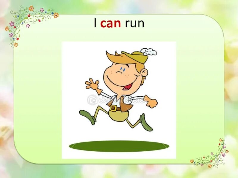 Песня i can run. I can для детей. Can для дошкольников. Картинки на тему i can. I can Run Jump для дошкольников.