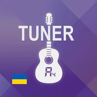Guitar tuna