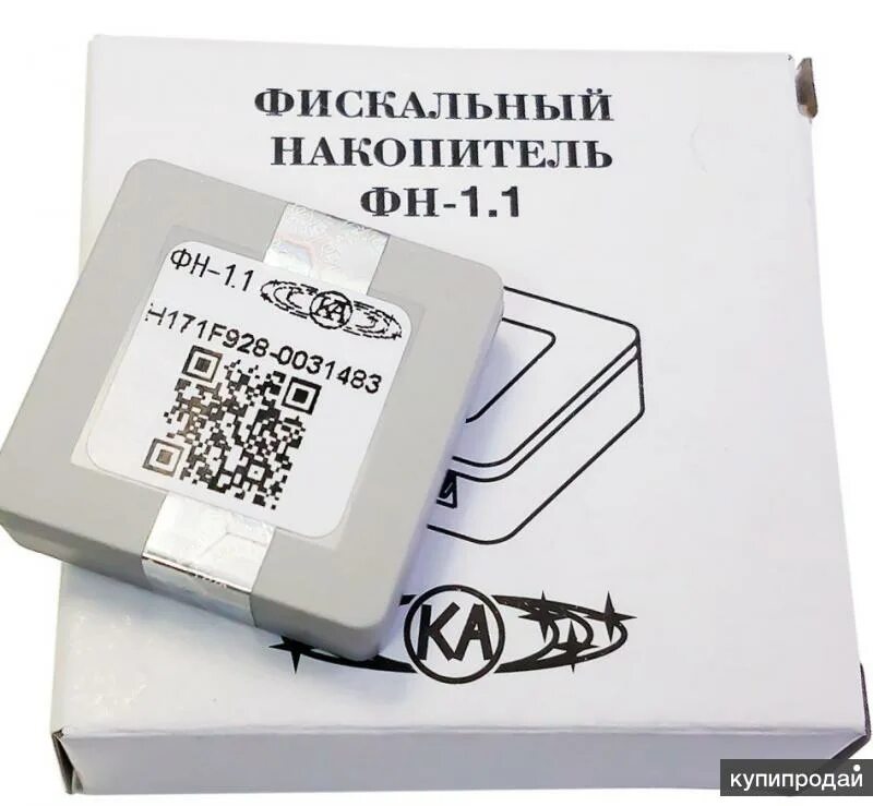 1/36. Фискальные накопители самара. Фискальный накопитель на 36 и 15 инвента. 1 на 15 мес. Фискальный накопитель фн-1.