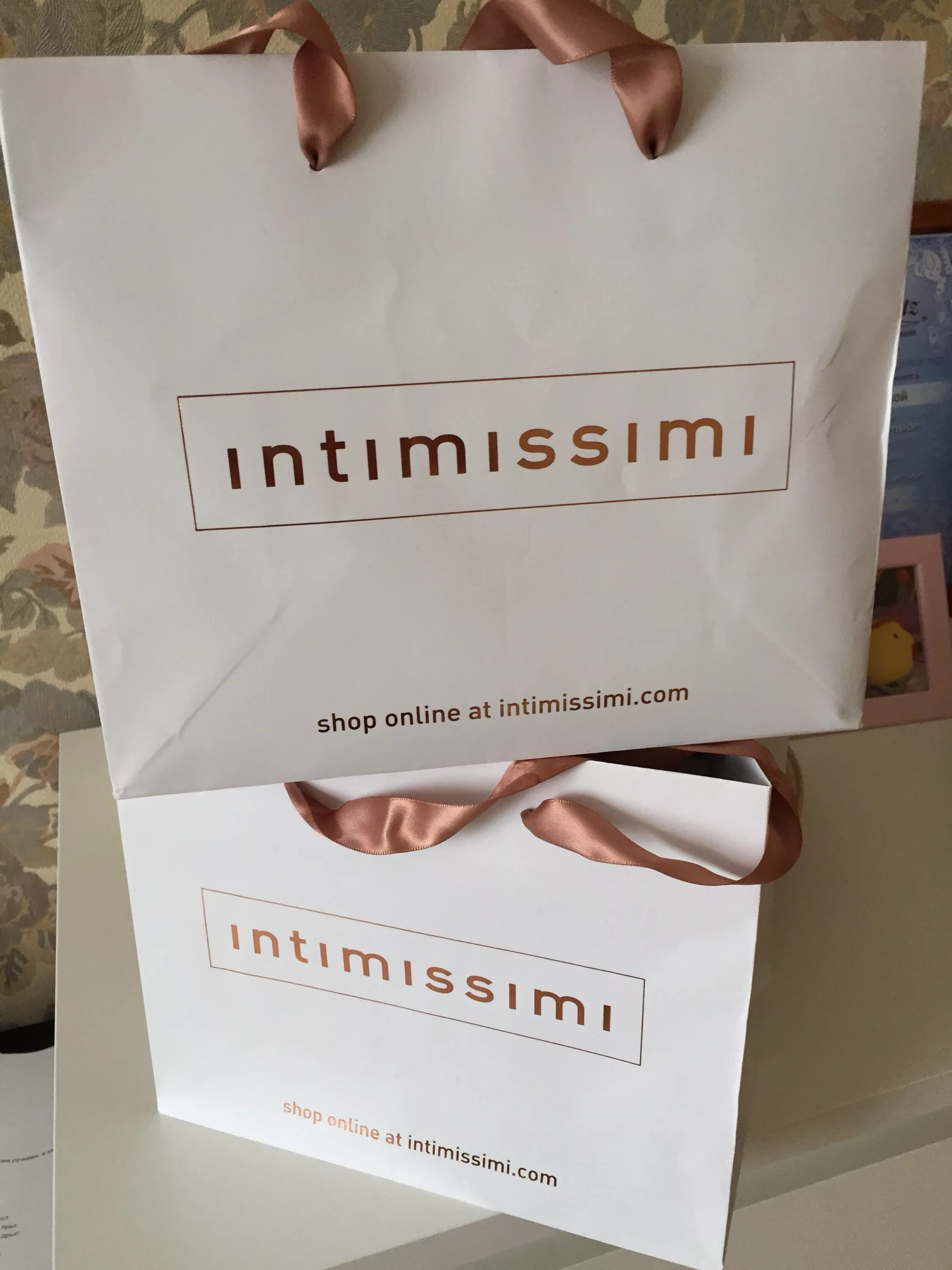 Купить карту интимиссими. Сертификат интимиссими. Интимиссими пакет. Intimissimi подарочный сертификат. Подарочный пакет интимиссими.