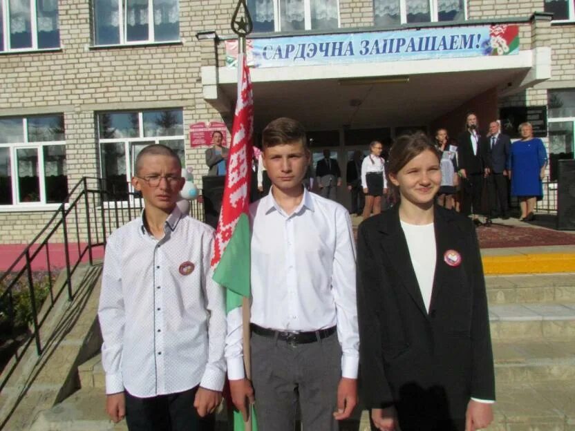 Сш аг