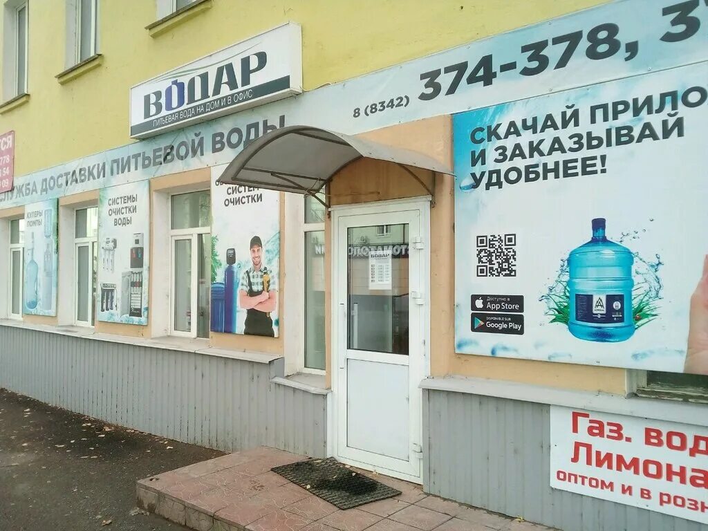 Знатный сом саранск. Мраморный сом саранск васенко. Крапчатый африканский сом. Знатный сом адрес. Сом рыба.