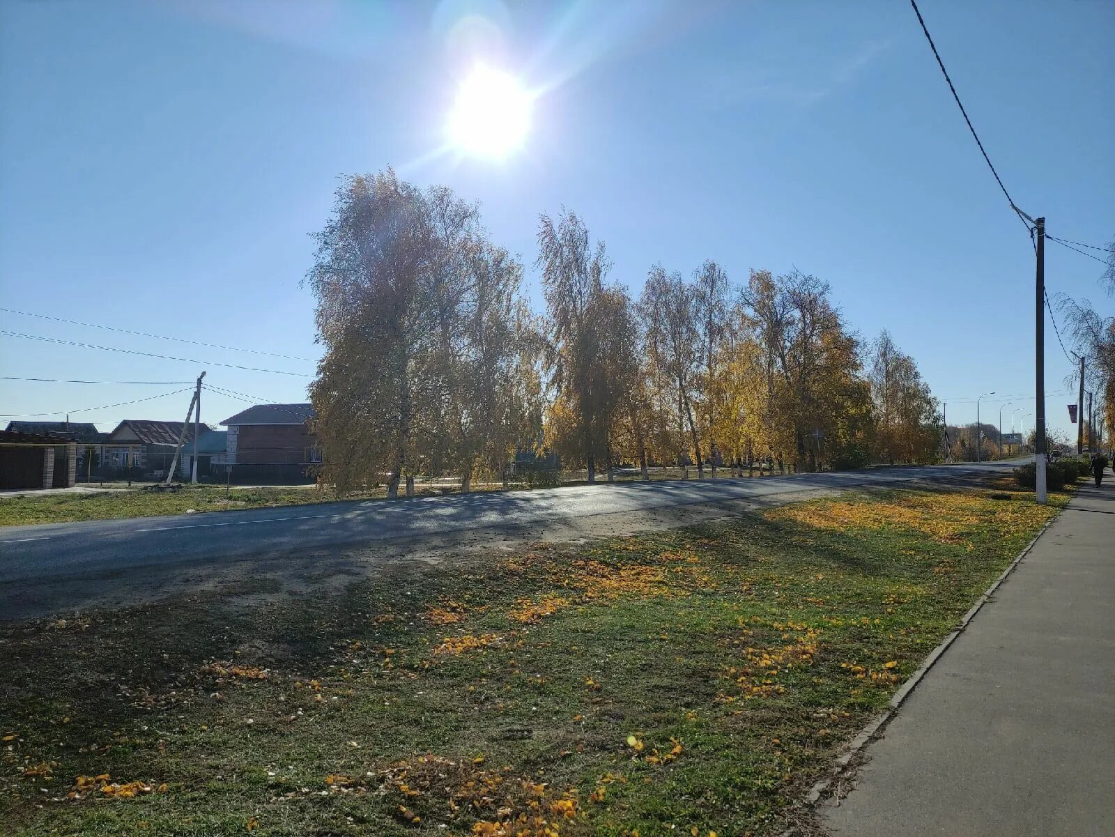 Прогноз зори