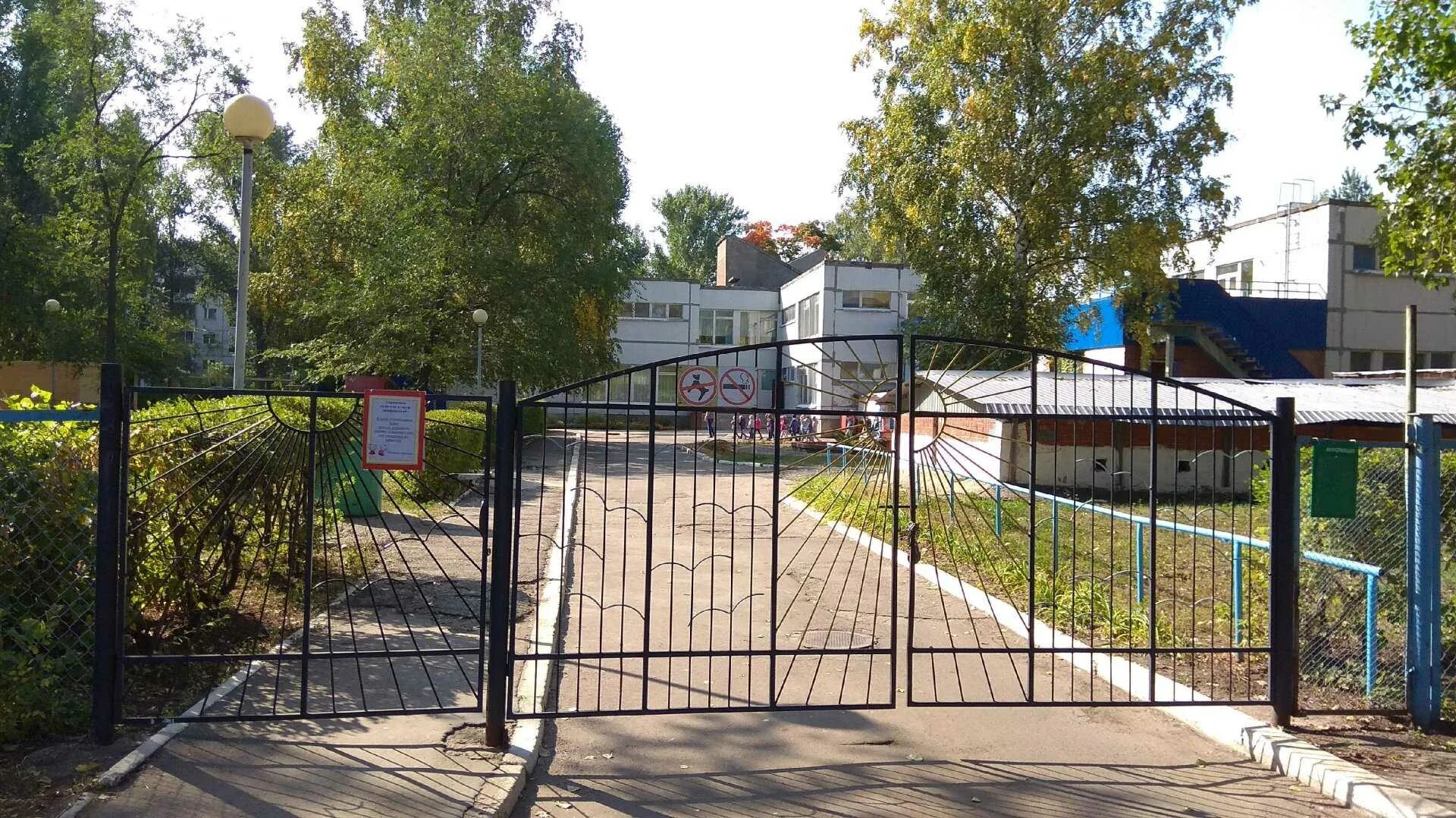 Детский сад 120 нижний новгород. Детский сад 393 нижний новгород. Детский сад 441 кузнечик. Детский сад 113 уфа. 458 детский сад нижний новгород.