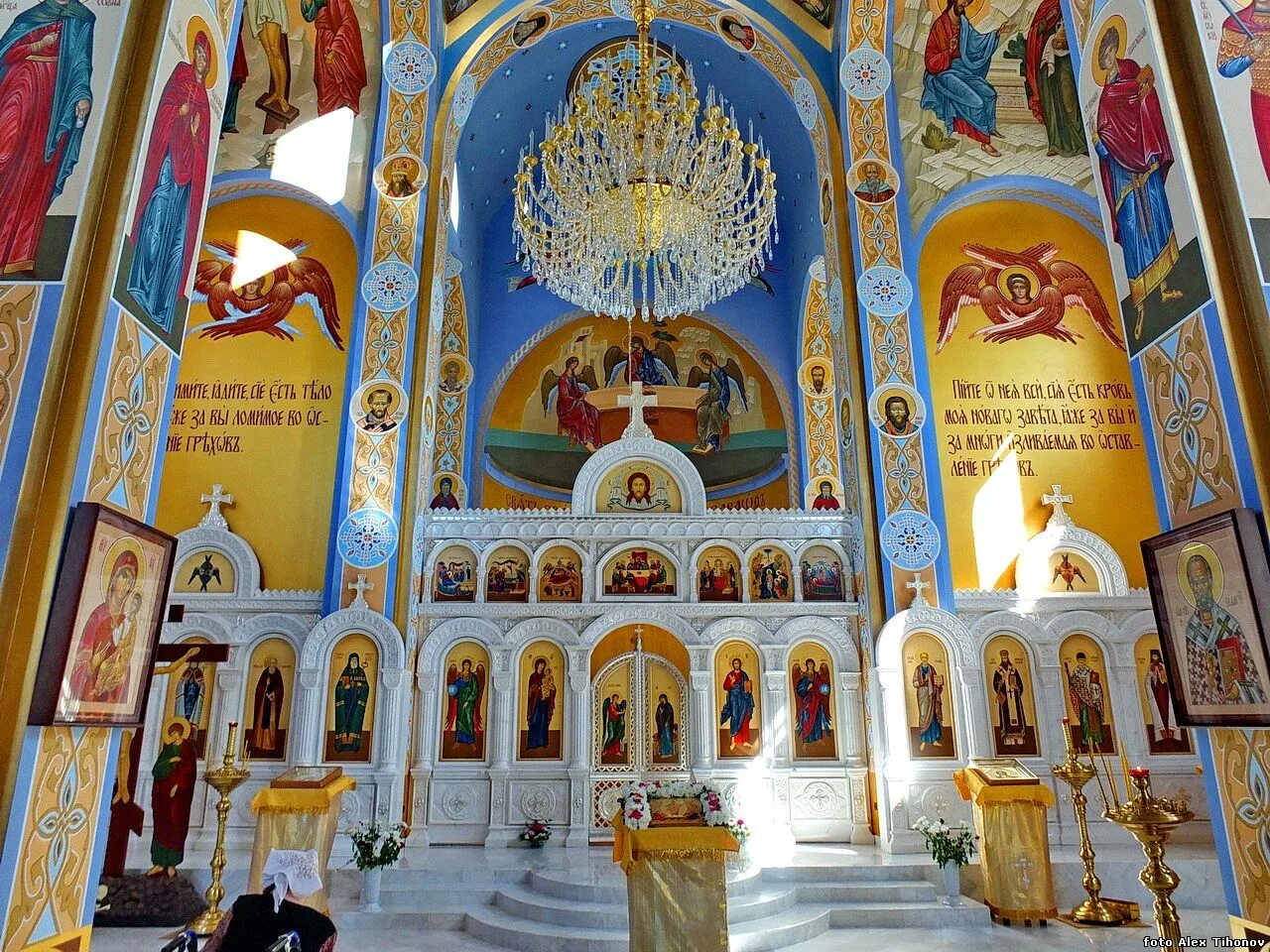 Село пешково азовского района. Пешково. Церковь пешков аховский район. Церковь иоанна богослова, село пешково. Пешково азовский район.