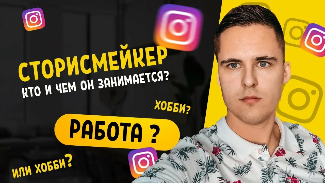 Nтелеграмм