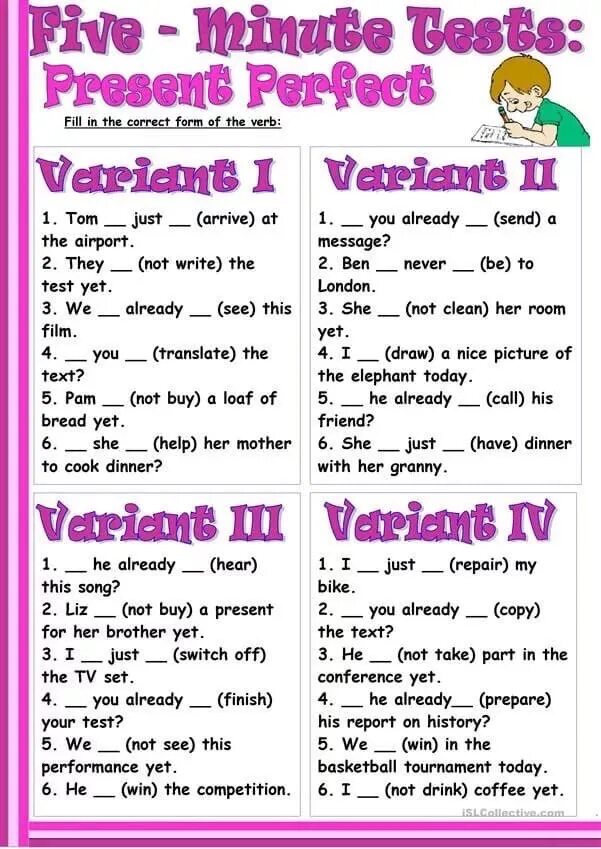 Английский тест past perfect. Present perfect тест. Present perfect упражнения. Present perfect простые упражнения. Задания на тему present perfect.