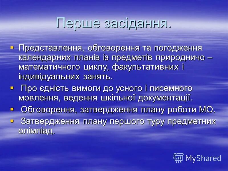 Что включается в доходы. Доходы включаются в налоговую базу. Федеральный налог налоговая база. Доходы не включаемые в налоговую базу. Налоговая база натуральная форма.