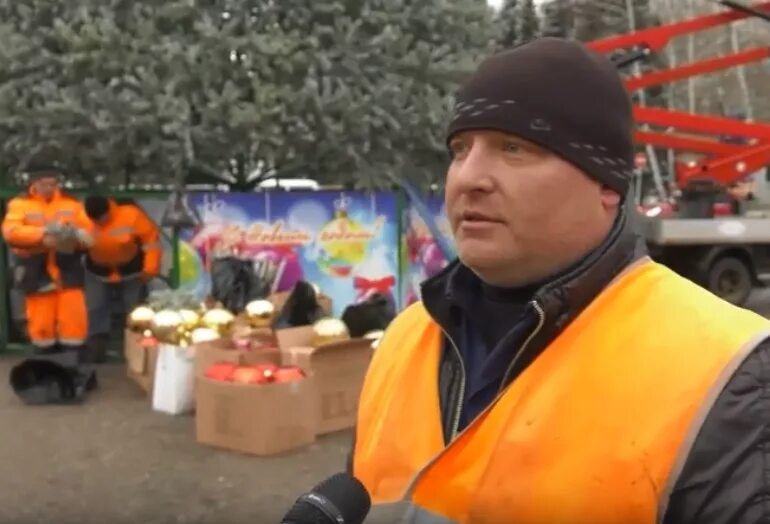 Работа воскресенске рабочим. Мку био воскресенск. мку био воскресенск официальный сайт. михаил из воскресенска детский. такая работа воскресенск.