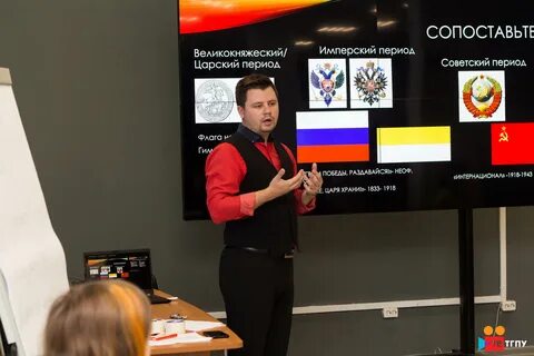 Изменение открылось