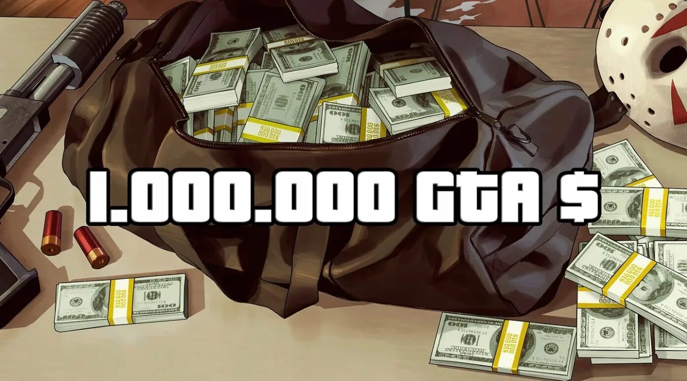 ГТА деньги. ГТА 1000000. GTA 5 деньги. Потратить 1 миллион