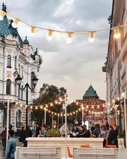 Выходные в нижнем новгороде москва