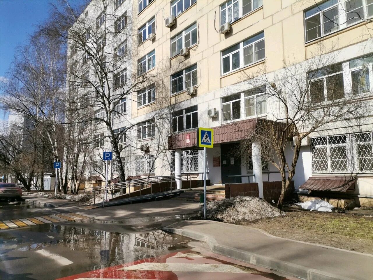 Вересаева. Вересаева больница москва новый корпус. Лобненская 10 больница вересаева. Гкб вересаева лобненская 10. В.
