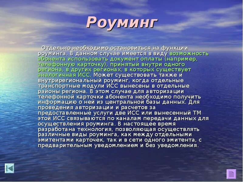 В данном случае имеются в