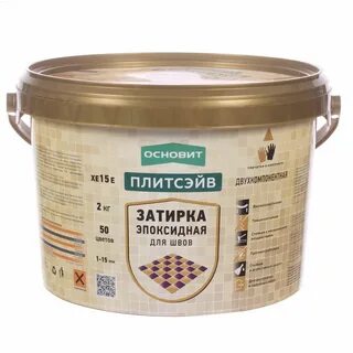 Эпоксидная затирка для плитки отзывы