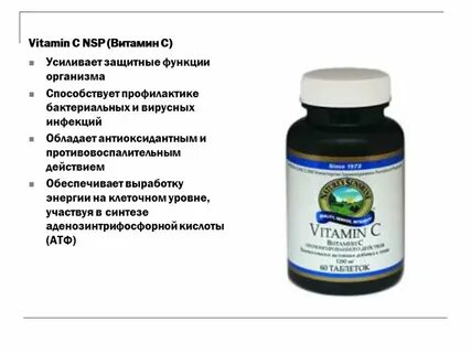 Магний при подагре