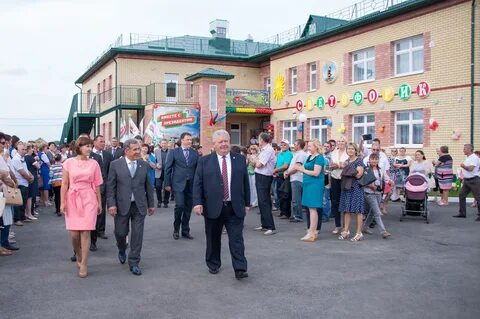 Погода татарстан буинский