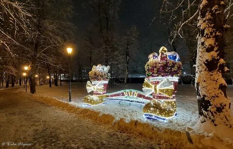Новогодняя ночь в парке горького 2024
