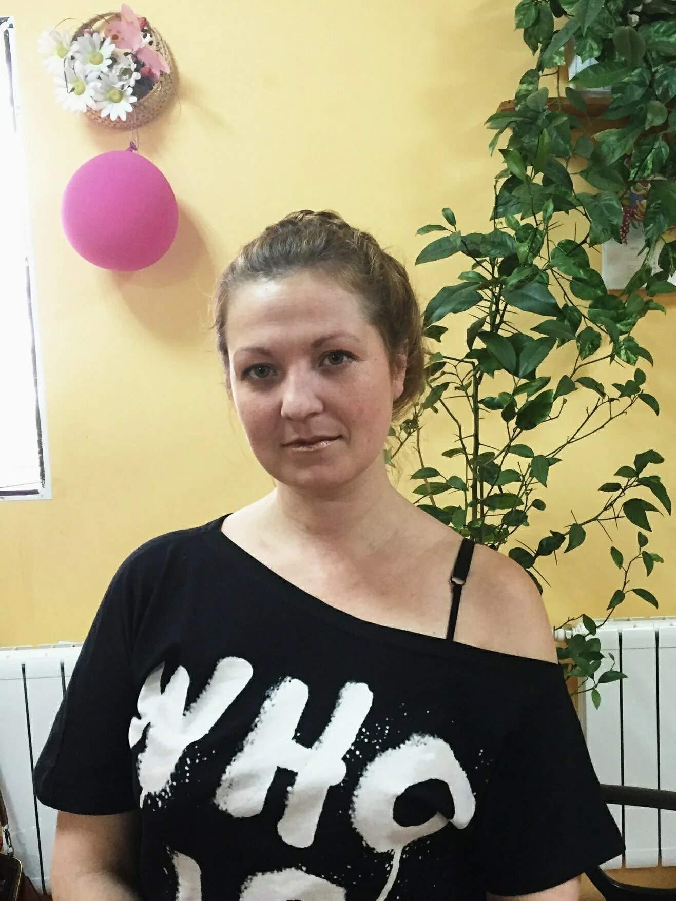 Рип нижний тагил. Рип нижний тагил. Рип нижний тагил. Город нижний тагил. Драматический театр нижний тагил.