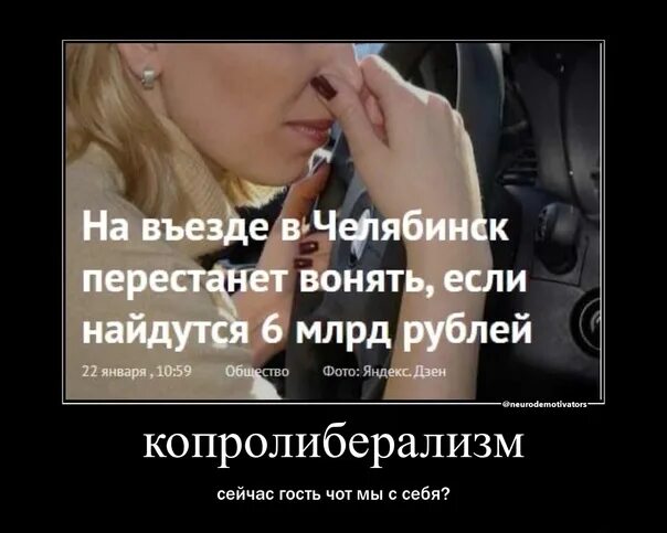 Диффузор перестал пахнуть. Диффузор перестал пахнуть