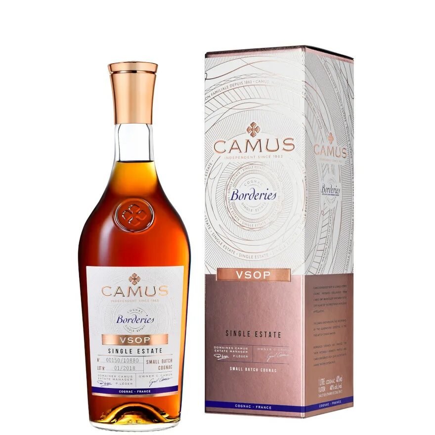 Камю 0.7. Коньяк Camus VSOP Borderies. Коньяк Камю VSOP Бордери. Камю VSOP Бордери 0,7 л. Camus коньяк 0.7.