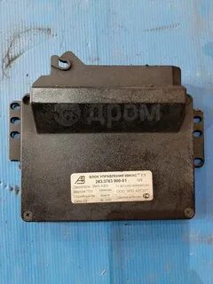 Микас 7.1 отличия