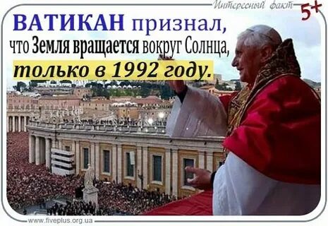 В каком году признали