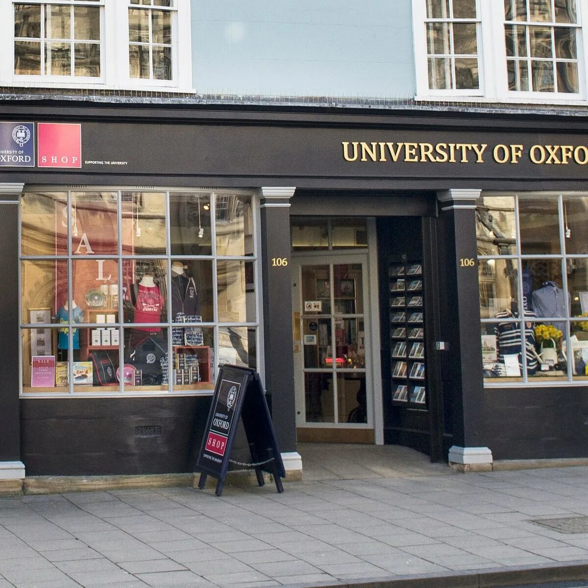 Оксфорд сувениры. Проспект дериглазова 1б курск. Университет. Магазин универсал шоп. Торговый центр дериглазова курск.