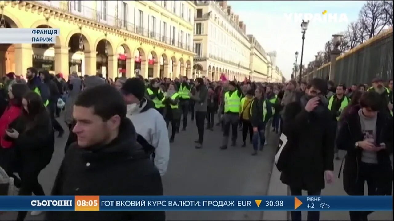 Украина обстановка на сегодня ютуб. Телеканал Украина новости. Новости украинские каналы сегодня сегодня. Ситуация на Украине события ТВЦ. Новини України сьогодні останні.