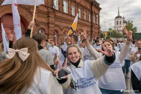Тысяча студентов