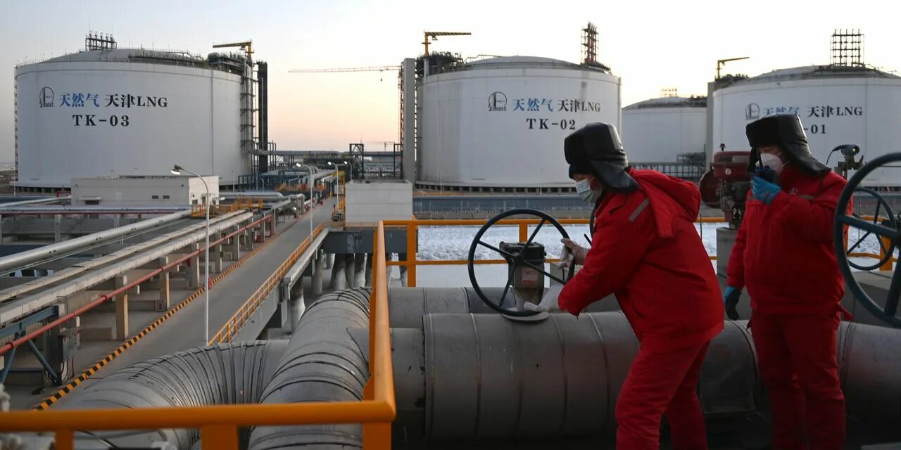 Спг китая. Катар спг терминалы. Китай сжиженный газ. Китай спг. Китай спг.