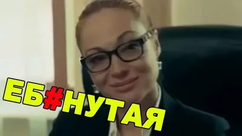 Матчество видео