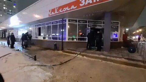 Чайхона сгорела