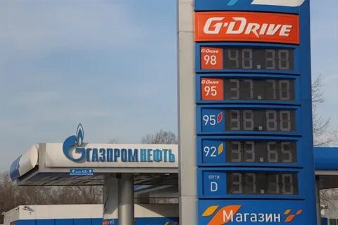 10 литров 92 бензина