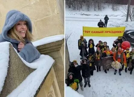 Пугачева праздник