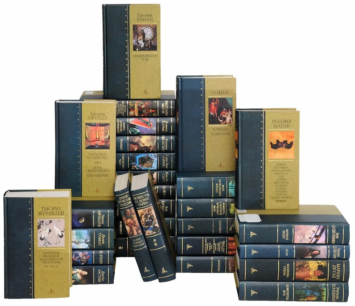 Мировая классика эксмо. Мировые издательства книг. Азбука классика мировая классика. Издание мировая классика. Азбука мировая классика.