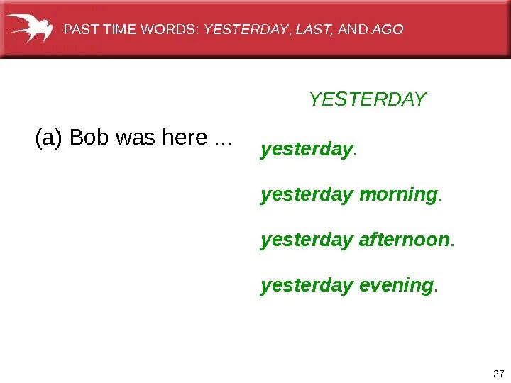 Last или past. Last afternoon или yesterday afternoon. Last afternoon или yesterday. Last morning или yesterday morning.