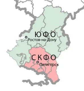 Ростов на дону пятигорск