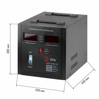 Эра 10000 ц