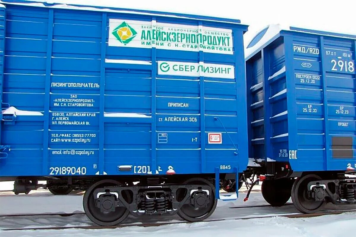 Сберлизинг арестованных автомобилей
