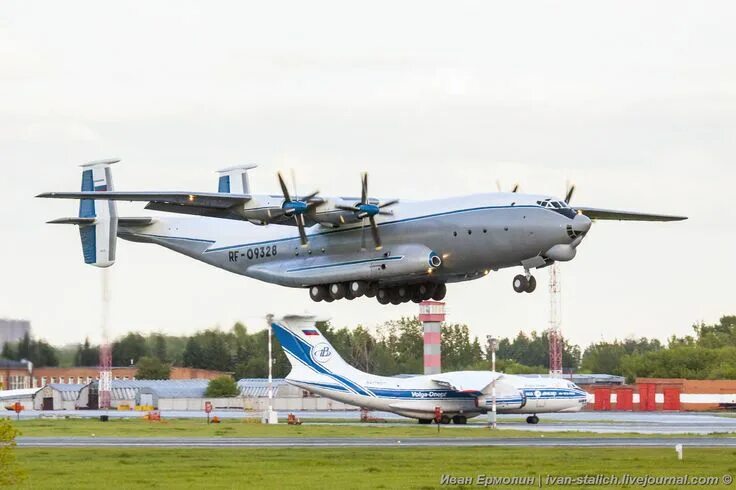 Пин от пользователя blu kutukk на доске Planes Самолет, Авиация, Россия