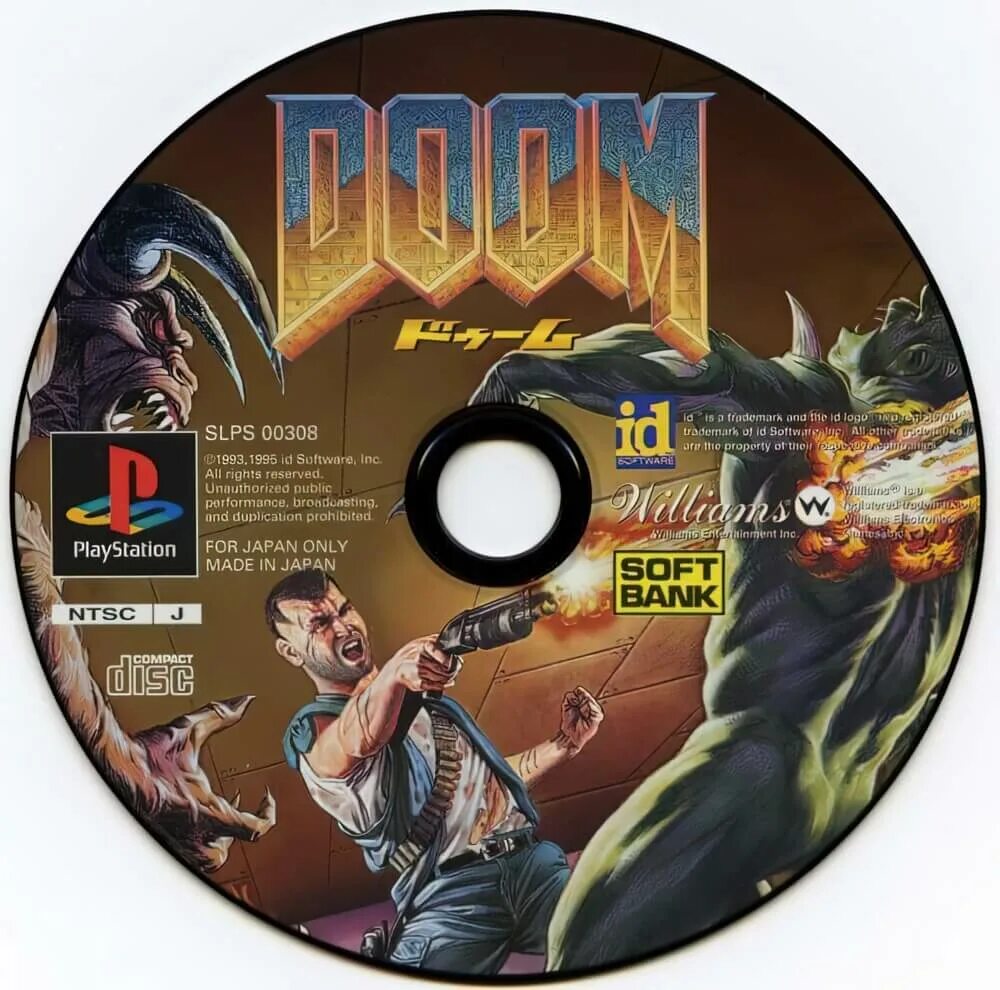 Sony PLAYSTATION 1 диски Doom + Final Doom. ПС 1 диск дум 1. Doom Forever диск ps1. Doom playstation