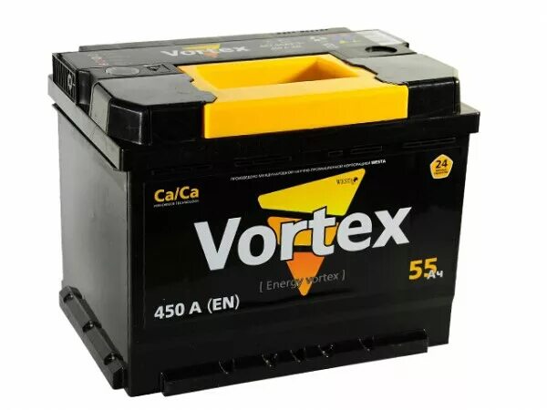 Vortex 6