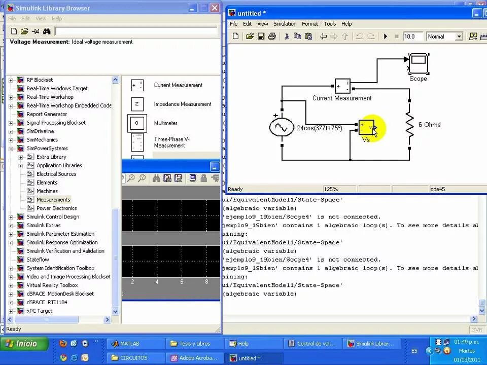 Simulink это. Библиотека блоков симулинк. модель трансформатора в simulink. ключ в матлабе симулинк. осциллограф симулинк.