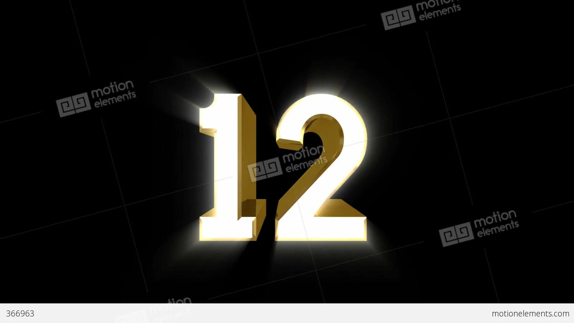12 числа сентября